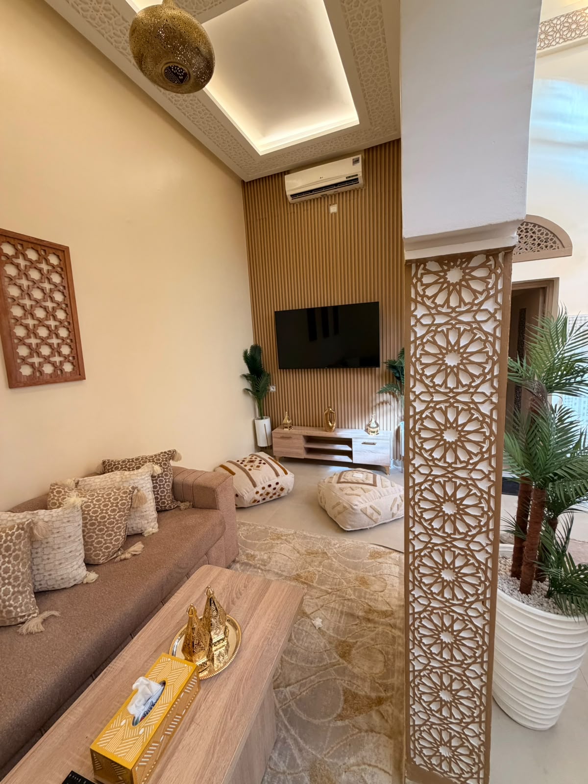 Lune living room